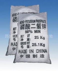 濟(jì)南市歷城區(qū)鼎誠(chéng)化工產(chǎn)品經(jīng)營(yíng)部 專業(yè)可靠的化工產(chǎn)品供應(yīng)