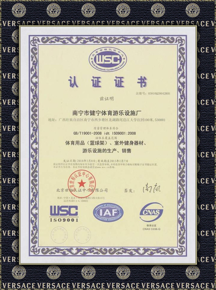 廣西塑膠乒乓球臺(tái)選購(gòu)指南 950元戶外型號(hào)推薦與銷售渠道